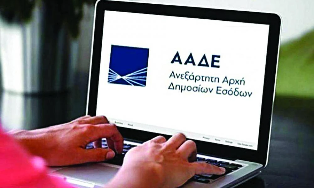 Στο δόκανο της ΑΑΔΕ έπεσαν 52 επιχειρήσεις που έκαναν πωλήσεις μέσω διαδικτύου και δεν έκοβαν αποδείξεις – Απέκρυψαν έσοδα 18,5 εκατ.